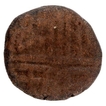 Copper Kasu Coin of Bukkaraya I of Vijayanagara Empire.