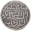 Silver Tanka Coin of Sikandar Bin Ilyas of Al Balad Firuzabad of Bengal Sultanate.