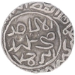 Silver Tanka Coin of Sikandar Bin Ilyas of Al Balad Firuzabad of Bengal Sultanate.
