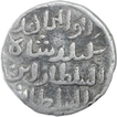 Silver Tanka Coin of Sikandar Bin Ilyas of Arsah Shahr I Nau Mint of Bengal Sultanate.