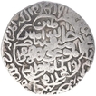Silver Tanka Coin of Sikandar Bin Ilyas of Muazzamabad Balda Mint of Bengal Sultanate. 