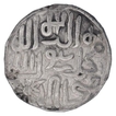 Silver Tanka Coin of Ala ud Din Husain Shah of Fathabad Mint of Bengal Sultanate.