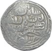 Silver Tanka Coin of Nasir ud din Nusrat Shah of Dar ul darb Husainabad Mint of Bengal Sultanate.