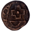 Copper Kasu Coin of Tanjavur Nayakas.