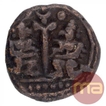 Copper One Kasu Coin of Tirumalaraya of Vijayanagara Kingdom.