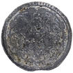 Tin Twelve Ries Coin of Joseph of Goa of Indo Portuguese.