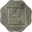 Copper Nickel  Four Annas Coin of King George V of Bombay Mint of 1920.