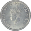 Nickel One Rupee Coin of King George VI of Bombay Mint of 1947.