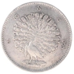 Silver Peacock One  Rupee Coin of Burma.