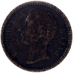 Copper Quarter Cent Coin of Charles J. Brooke of Sarawak.