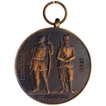 Medallion of The National Rifle Association of British India.