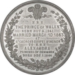 Medallion of Marriage of the Prince of Wales and Princess Alexandra 1863.