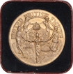 Medallion of Coronation of King George VI & Queen Elizabeth of United Kingdom.