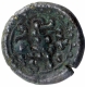 Copper Coin of Vishnukundin Dynasty.