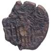 Copper Coin of Maravarman Vira Pandya of Pandyas.