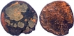 Potin Coins of Kadambas of Banavasi.