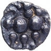 Silver Dramma Coin of Paramaras of Vidarbha of Bhojadeva.