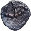 Silver Dramma Coin of Paramaras of Vidarbha of Bhojadeva.