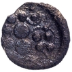 Silver Dramma Coin of Samanta Narayana of Yadavas of Devagiri Feudatory.