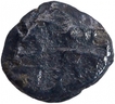 Silver Mashaka Coin of Ramachandra of Yadavas of Devagiri