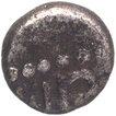 Silver Dramma Coin of Yadavas of Devagiri.