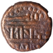 Copper Kasu Coin of Devaraya I of Sangama Dynasty of Vijayanagara Empire.