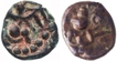 Copper Kasu Coins of Krishnadevaraya of Tuluva Dynasty of Vijayanagara Emire.