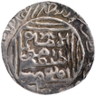 Silver Tanka Coin of Rukn al din Kaikaus of Lakhnauti Mint of Bengal Sultanate.