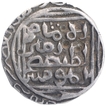 Silver One Tanka Coin of Ghiyath ud din Bahadur of Khitta Lakhnauti Mint of Bengal Sultanate.