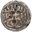 Silver Half Tanka Coin of Shams ud din Ilyas Shah of Bengal Sultanate.