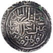 Silver Tanka Coin of Shams ud din Ilyas of Hadrat Firuzabad Mint of Bengal Sultanate.