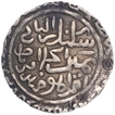 Silver Tanka Coin of Shams ud din Ilyas Shah of Hadrat Firuzabad Mint of Bengal Sultanate.