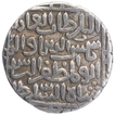 Silver Tanka Coin of Shams ud din Ilyas of Hadrat   Jalal Sunargaon Mint of Bengal Sultante.
