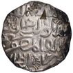 Silver Tanka Coin of Ala ud din Husain of Husainabad Mint of Bengal Sultanate.