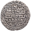 Silver Half Tanka Coin of Nasir ud din Nusrat Shah of Husainabad Dar ul Darb Mint of Bengal Sultanate.