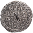 Silver Half Tanka Coin of Nasir ud din Nusrat Shah of Husainabad Dar ul Darb Mint of Bengal Sultanate.