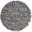 Silver Tanka Coin of Ala ud din Firuz II of Husainabad Mint of Bengal Sultanate.
