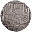 Silver One Rupee Coin of Ghiyath ud din Bahadur Shah of Bengal Sultanate.
