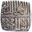 Silver Half Tanka Coin of Muhammad Shah II of Malwa Sultanate.