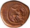 Copper Kasu Coin of Madurai Nayaks.