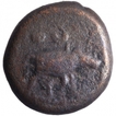 Copper Kasu Coin of Tirumalaraya of Vijayanagar Kingdom.