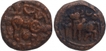 Copper Kasu Coins of Tirumalaraya of Vijayanagar Kingdom.