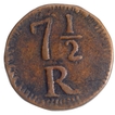 Copper Seven and Half Reis Coin of Maria II of Goa of Indo Portuguese.