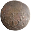 Copper Half Tanga Coin of Miguel of Goa of Indo Portuguese.