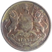 Copper Half Anna Coin of East India Company of Madras Mint of 1835.