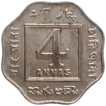 Copper Nickel Four Annas Coin of King George V of Calcutta Mint of 1919.