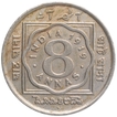 Copper Nickel Eight Annas Coin of King George V of Bombay Mint of 1919.