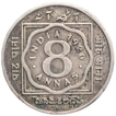 Copper Nickel Eight Annas Coin of King George V of Bombay Mint of 1920.