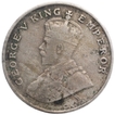 Copper Nickel Eight Annas Coin of King George V of Bombay Mint of 1920.