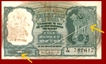 Error Five Rupees Bank Note Signed By P.C. Bhattacharya.
